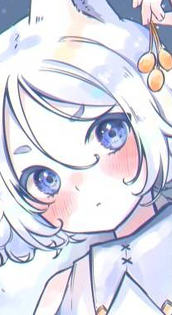 Yamada Ginnan